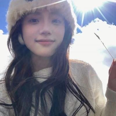 朗蒂尼亚姆