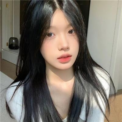 珍